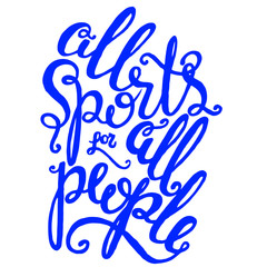 Modern calligraphic style. Hand lettering and custom typography for t-shirts, bags, for posters, invitations