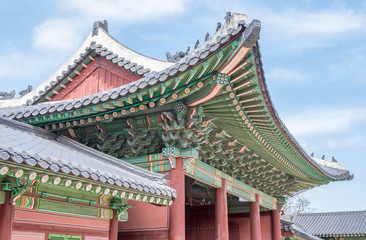 Obraz premium Changdeokgun Palace in Seoul, South Korea