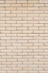 Background of the white brick wall