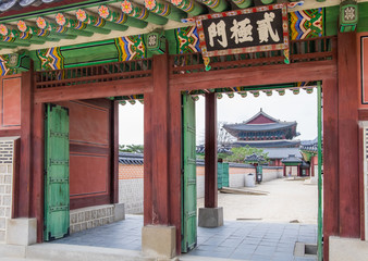 Fototapeta na wymiar Changdeokgun Palace in Seoul, South Korea
