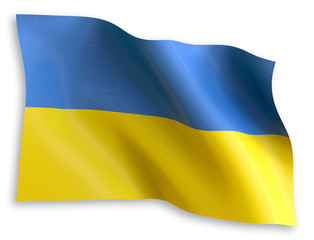 Bandiera Ucraina