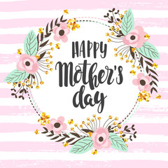 Fototapeta premium Happy mother day background