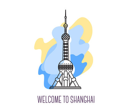 Vector illustration of Oriental Pearl TV Tower. Shanghai landmark. Symbol of China.