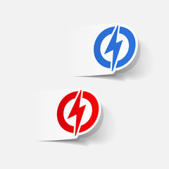 realistic design element: lightning bolt