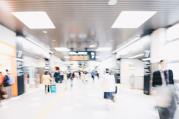 Blurred Business People Rushing for Travel in Train Station Trip Travel Concept