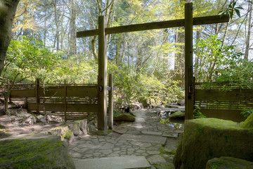 Gateway and Stone Path