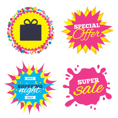 Gift box sign icon. Present symbol.