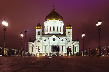 Christ the Savior Cathedral and Patriarchal bridge at night, Moscow, Russia.