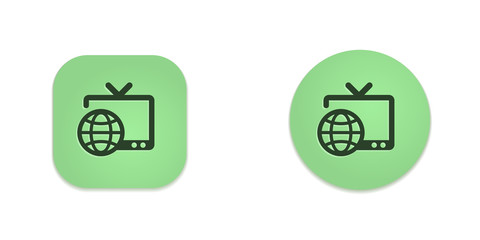 Fototapeta premium Vector Green Web Buttons