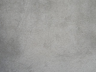 Cement or concrete texture for background