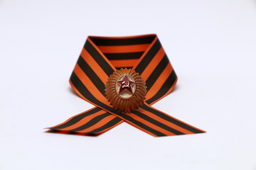 Red star icon with 