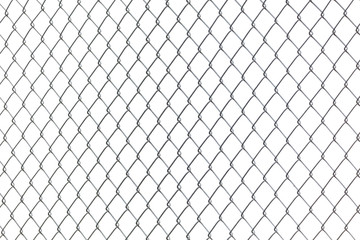 Metal Chainlink Fence
