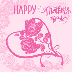 Happy Mother s Day gift card.