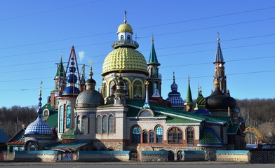 Fototapeta premium Temple of all religions (Universal Temple) in Staroe Arakchino, Kazan, Russia 