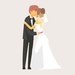 Bride and groom kissing at wedding ceremony. Romantic couple colorful cartoon character