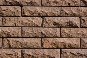 Background of brick wall texture