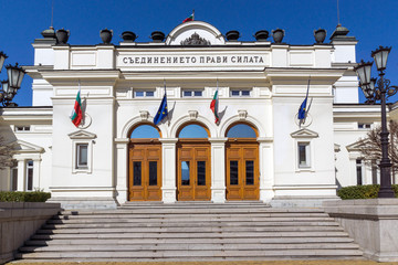 Obraz premium SOFIA, BULGARIA - APRIL 1, 2017: National Assembly in city of Sofia, Bulgaria