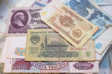 Fototapeta na wymiar Banknotes of the USSR