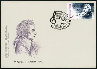 KYRGYZSTAN -  2016: shows Wolfgang Amadeus Mozart (1756-1791), composer - obrazy, fototapety, plakaty
