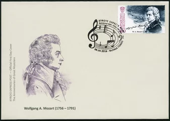Deurstickers KYRGYZSTAN -  2016: shows Wolfgang Amadeus Mozart (1756-1791), composer © Popova Olga