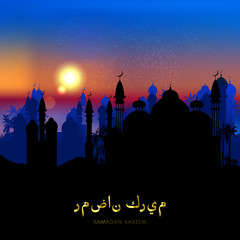Ramadan Kareem greeting card with arabic desert city mosque and calligraphy  '' Ramadan kareem ''- beautiful evening sunset with palms and buildings temple landscape crescent moon. Vector illustration