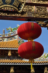 Yokohama Chinatown
