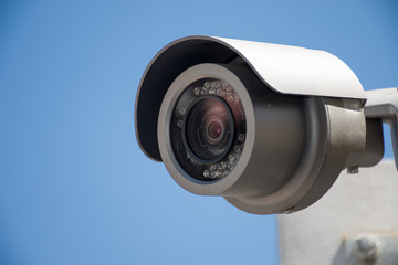 CCTV and blue sky.