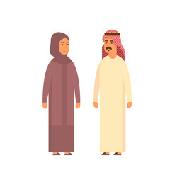Muslim Couple People Talking Business Man and Woman Traditional Clothes Arabic Flat Vector Illustration
