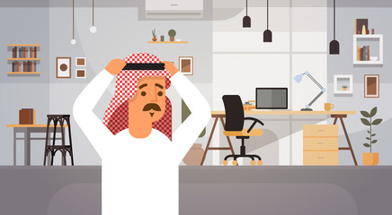 Arab Business Man Holding Head Problem Concept Entrepreneur In Modern Office Flat Vector Illustration