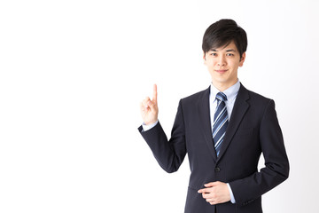 portrait of asian businessman isolated on white background