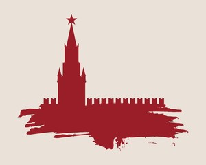 Spasskaya Tower of Kremlin and part of the wall in Moscow. Grunge brush - obrazy, fototapety, plakaty