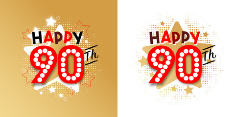 Happy 90th Birthday