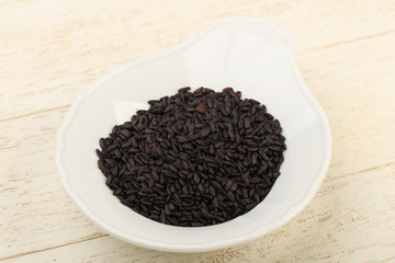 Black wild rice