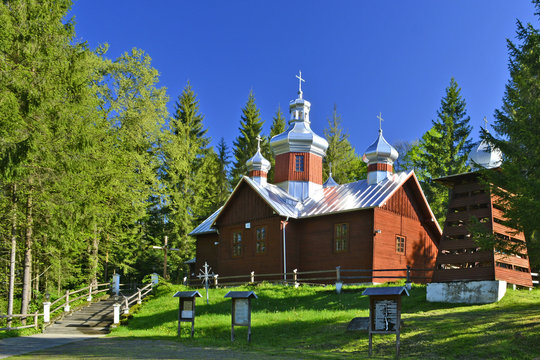 ancient wooden orthodox church in Kamianna near Krynica