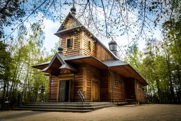 Holy Place of Eastern Orthodox Church - Grabarka, Poland