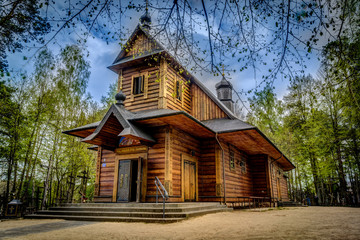 Holy Place of Eastern Orthodox Church - Grabarka, Poland