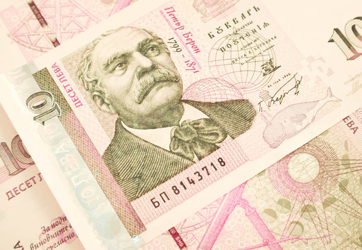 Photo depicts the Bulgarian currency banknote, 10 leva, BGN, close up. Modern filter. Denomination. Depicts a portraiture of Petar Beron, astronomer.