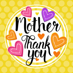 Thank You Mom, Happy Mother Day, Spring Holiday Greeting Card Banner Flat Vector Illustration