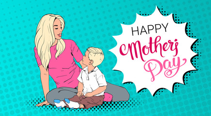 Obraz na płótnie Canvas Happy Mother Day Greeting Card