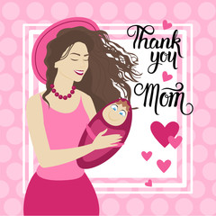 Obraz na płótnie Canvas Happy Mother Day, Woman Hold Infant Spring Holiday Greeting Card Banner Flat Vector Illustration