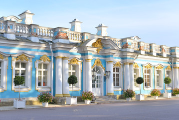 Catherine Palace in Tsarskoe Selo.