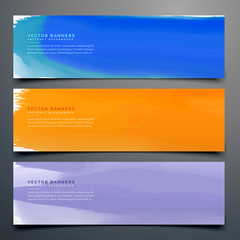 abstract watercolor banner set in different colors