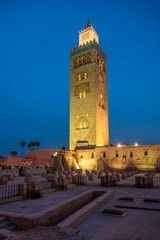 Obraz premium Evening view at the Koutoubia Minaret in Marrakesh - Morocco
