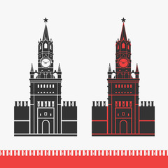 Fototapeta na wymiar Kremlin Clock Chimes Moscow Symbol Vector Illustration
