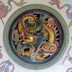 Curved Dragon Window.