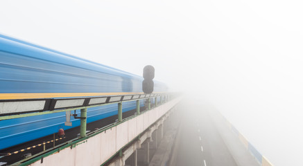 Metro bridge in Kiev in the fog 
