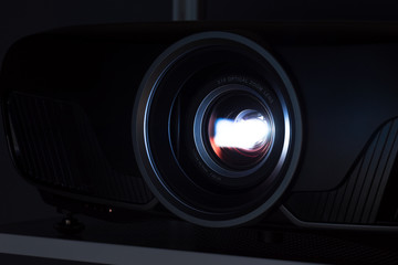 Closeup of projector