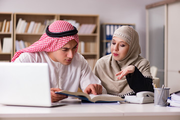Pair of arab man and woman