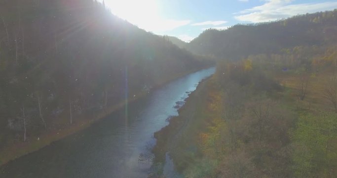 Ural forest, rock, mountain and river. Aerial view