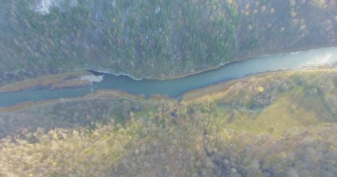 Ural forest, rock, mountain and river. Aerial view